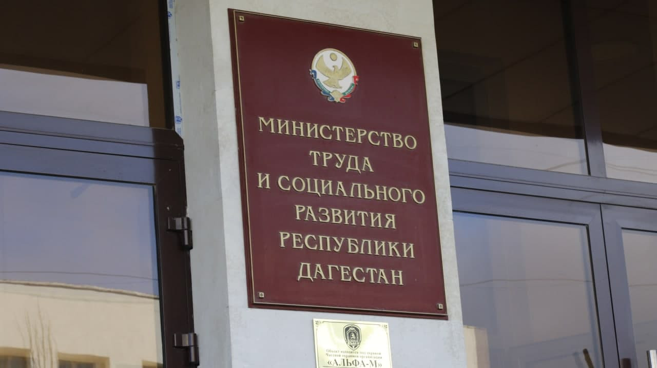 Вниманию Центров занятости населения, безработных граждан и граждан, ищущих работу!